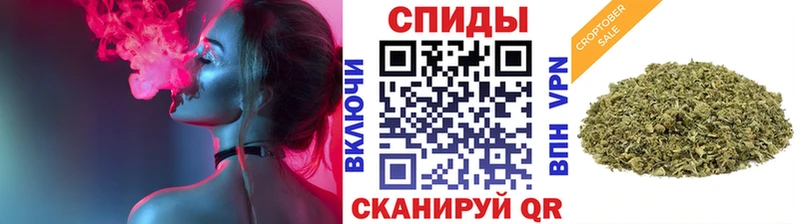 МЕГА как зайти  Щучье  Бутират вода 