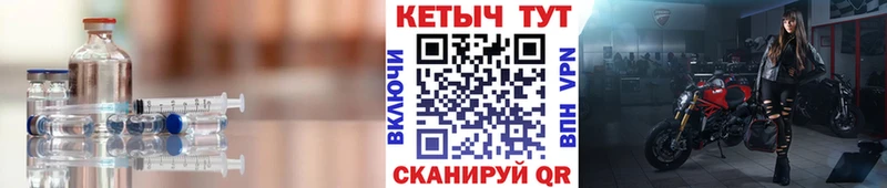 shop как зайти  мега зеркало  Щучье  Кетамин ketamine 