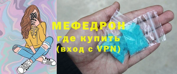 хмурый Бородино