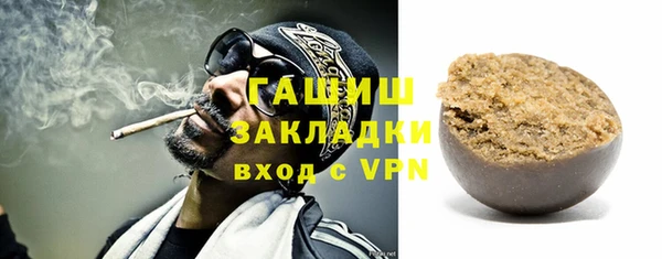 2c-b Сосновка