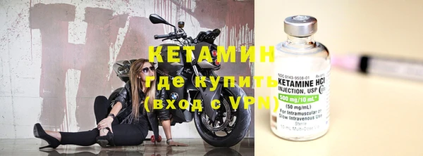 хмурый Бородино