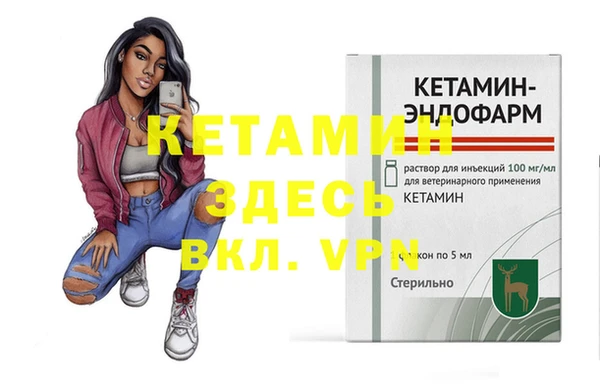 хмурый Бородино