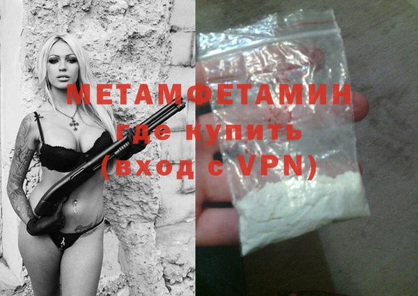 хмурый Бородино