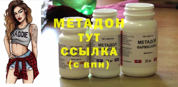 хмурый Бородино